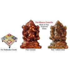 Ganesha Idol (Nine Graine- Navdhanya)