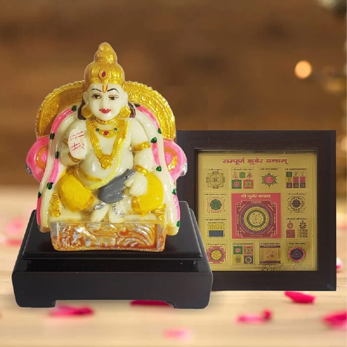 Resin Kuber Idol & Yantra With Base 1 Resin Kuber Idol & Yantra With Base 1