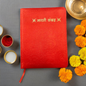 Aarti Sangrah Religious Book, Hindu Religious Book, Prayers Book, Velvet